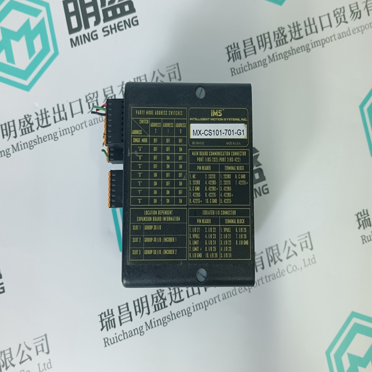 MX-CS101-701-G1(圖5) MX-CS101-701-G1(圖5)