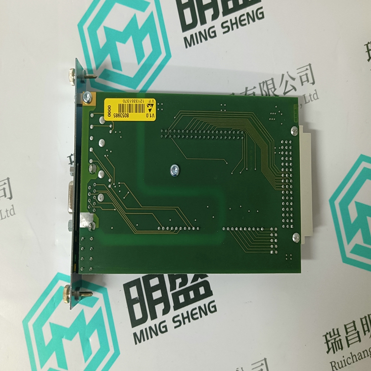 EATON DPM-MC2 (圖1) EATON DPM-MC2 (圖1)