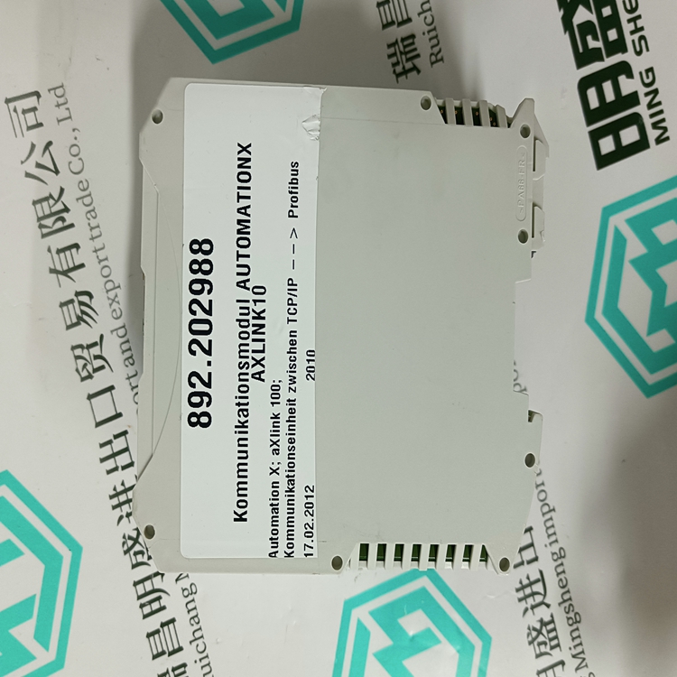 AUTOMATIONX 892.202988(圖3) AUTOMATIONX 892.202988(圖3)