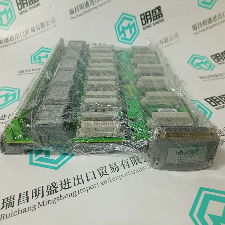 ICS TRIPLEX 9802(圖2) ICS TRIPLEX 9802(圖2)