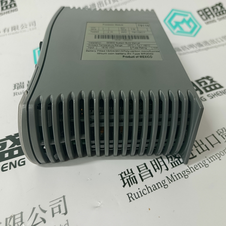 ICS TRIPLEX T9110(圖1) ICS TRIPLEX T9110(圖1)