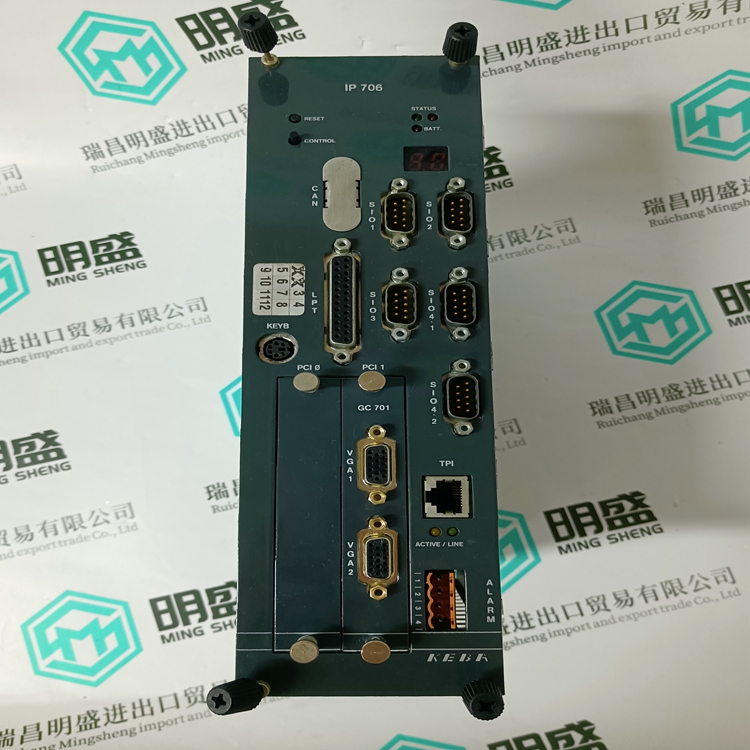 KEBA IP706(圖5) KEBA IP706(圖5)