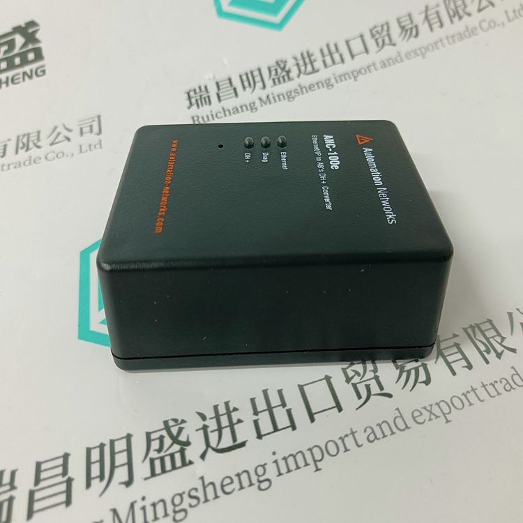 AN-X2-AB-DHRIO(圖3) AN-X2-AB-DHRIO(圖3)