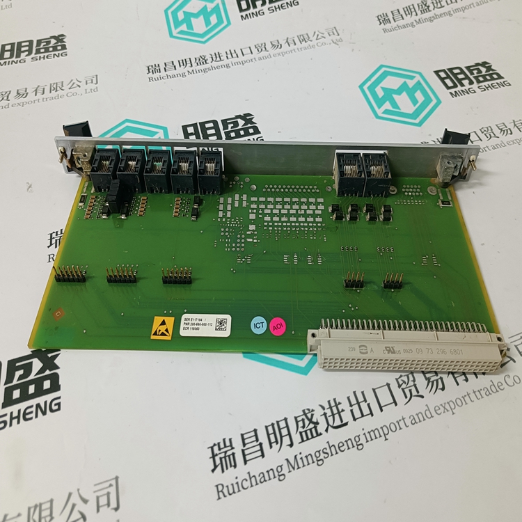 VIBRO 200-566-000-112(圖4) VIBRO 200-566-000-112(圖4)