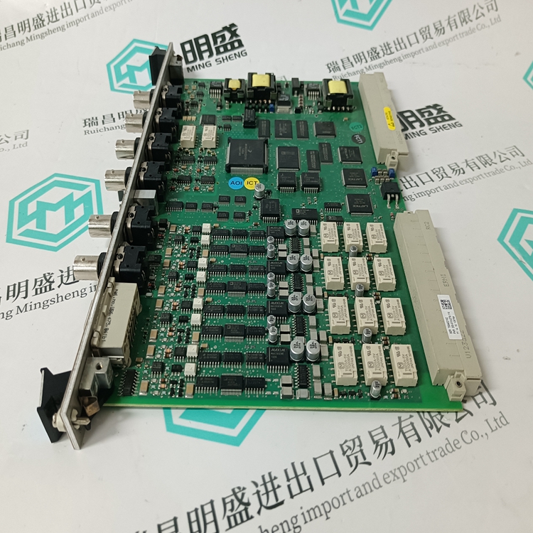 VIBRO 200-510-076-114(圖3) VIBRO 200-510-076-114(圖3)