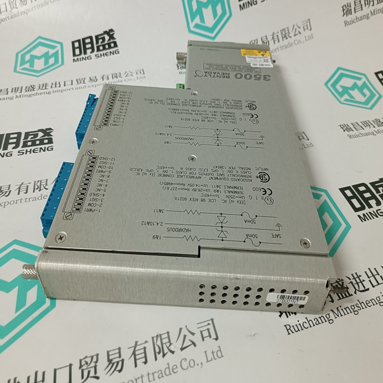 BENTLY 135489-04(圖2) BENTLY 135489-04(圖2)