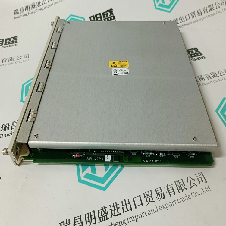 BENTLY 3500/20(圖3) BENTLY 3500/20(圖3)