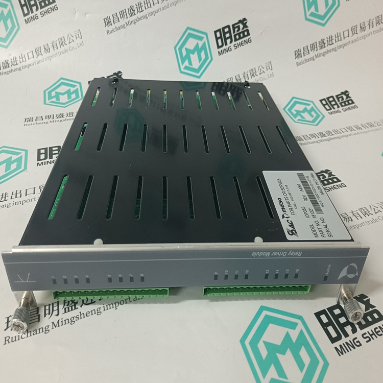 METSO IOP353(圖4) IOP353 (4).jpg