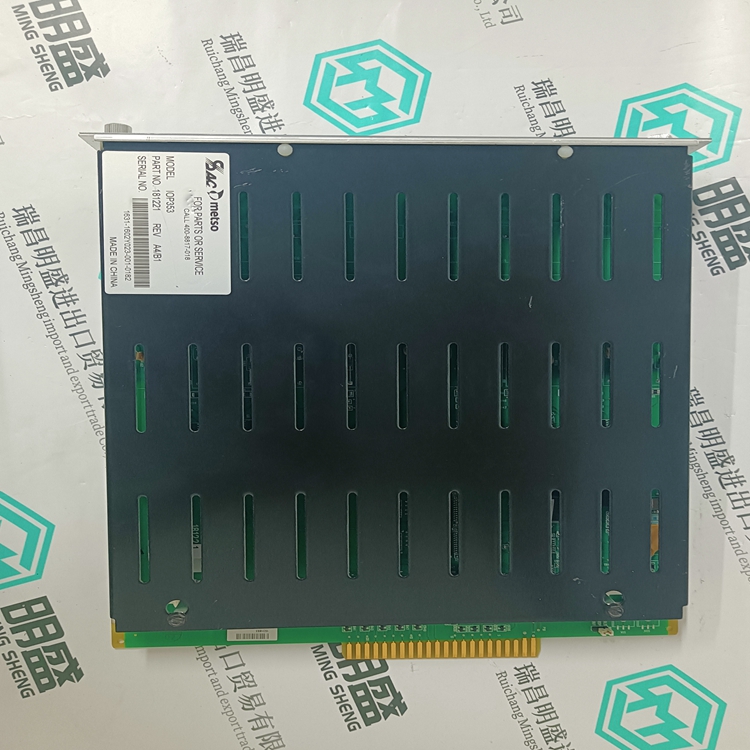 METSO IOP353(圖1) IOP353.jpg