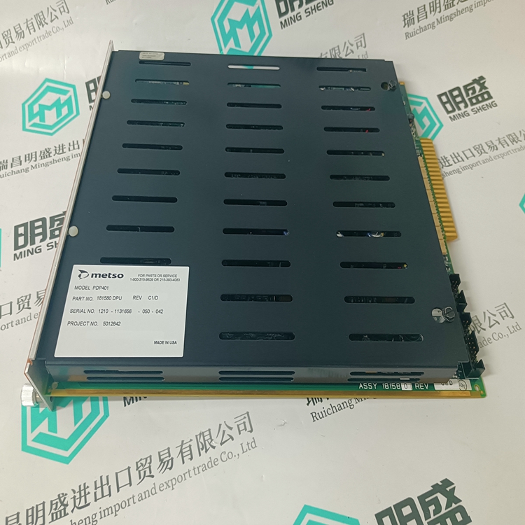 METSO PDP401(圖2) PDP401 (3).jpg