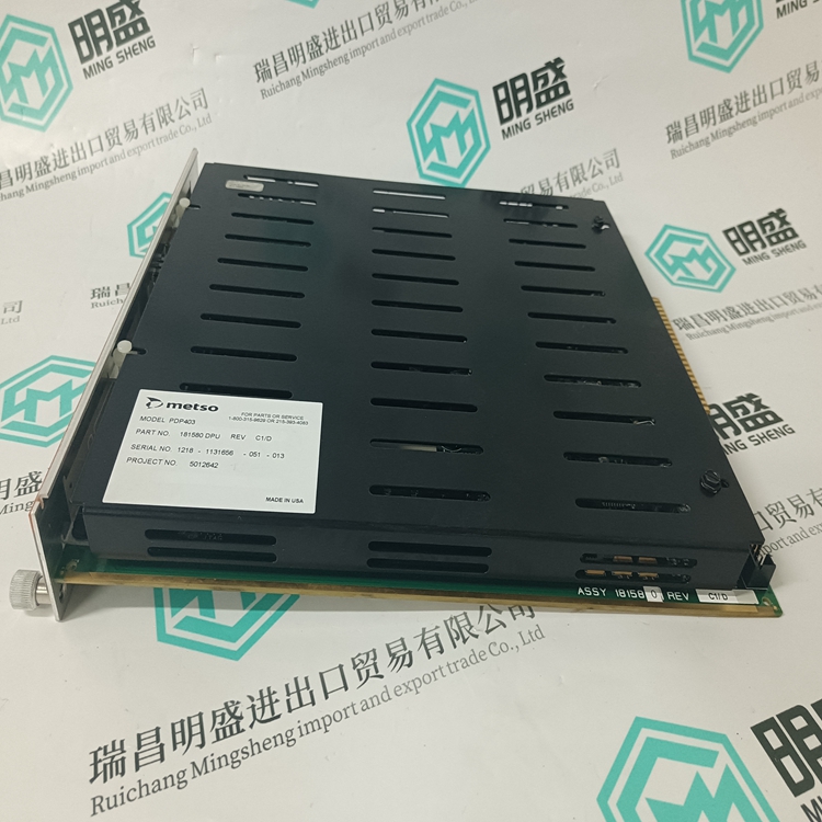 METSO PDP403(圖2) PDP403 (2).jpg