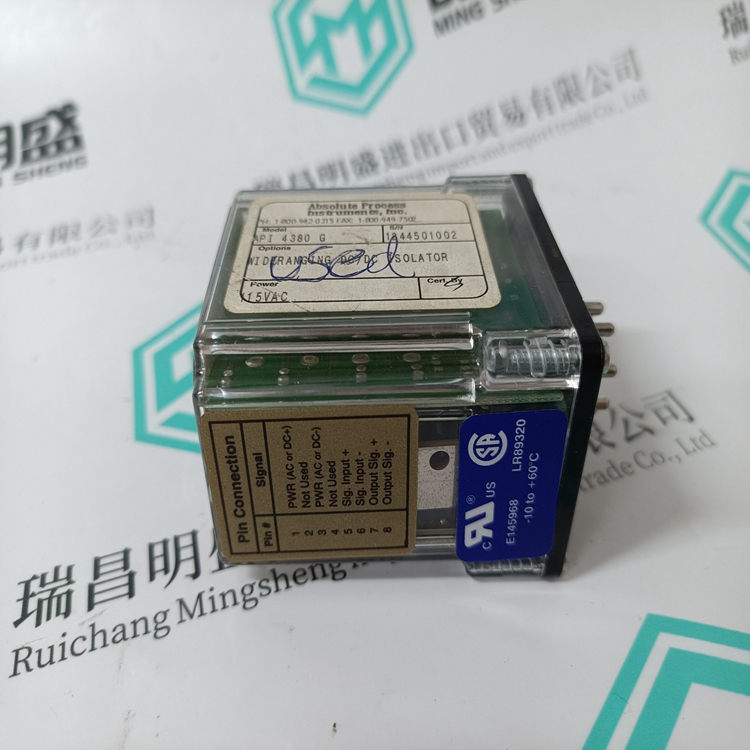 API4380G(圖2) API4380G (4).jpg