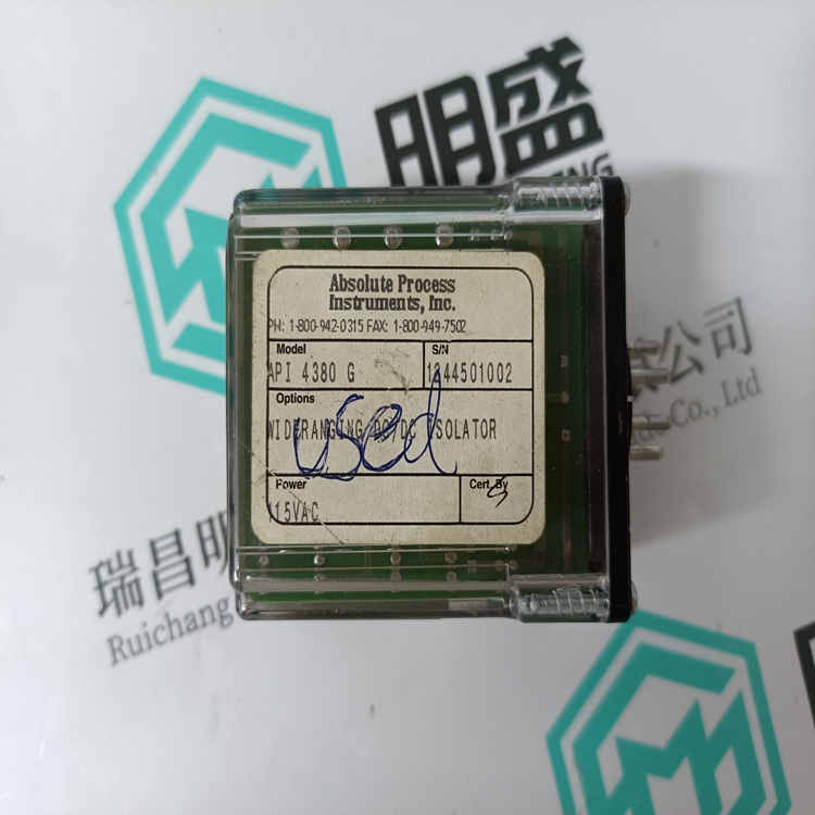 API4380G(圖1) API4380G (3).jpg