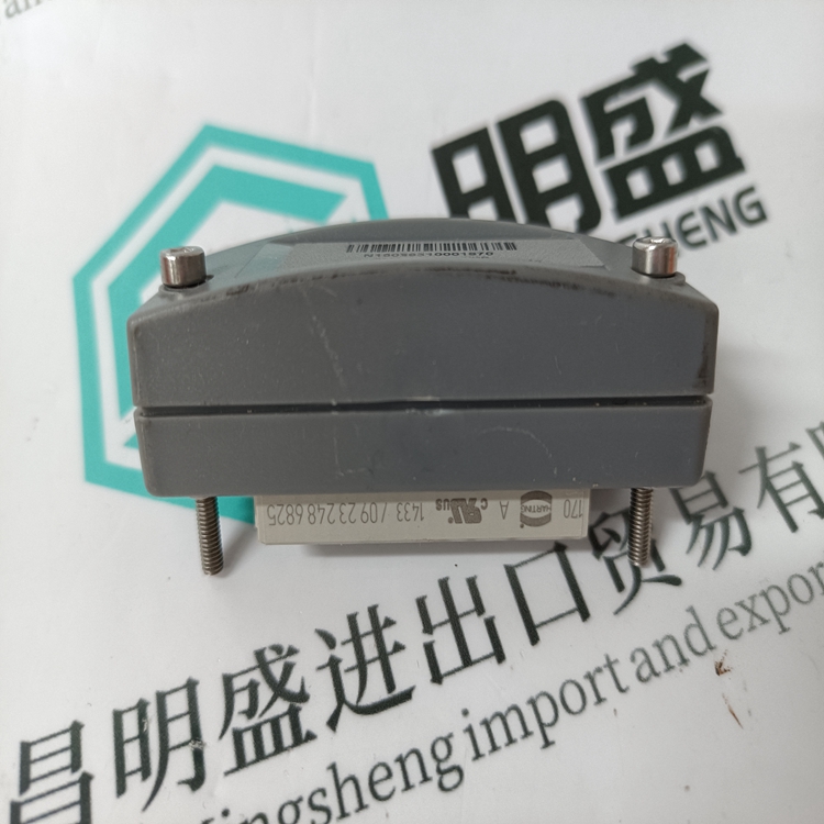 ICS TRIPLEX 1433/09232486825(圖1) 1433 09232486825 (3).jpg