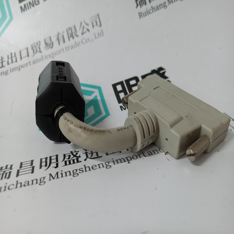 ICS TRIPLEX FAIR-RITE VO(圖2) FAIR-RITE VO (2).jpg