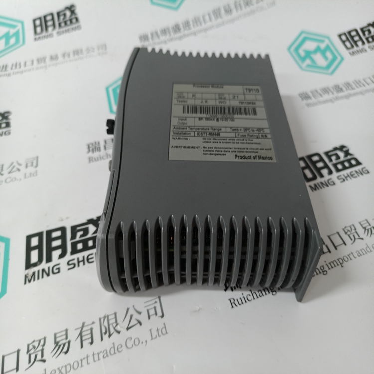 ICS TRIPLEX T9110(圖2) T9110 (2).jpg