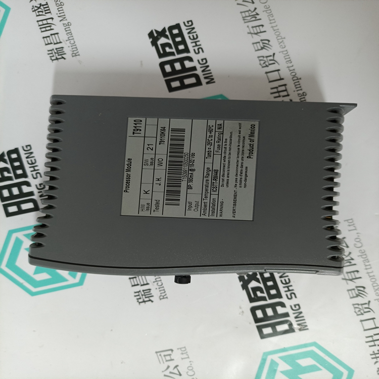 ICS TRIPLEX T9110(圖1) T9110.jpg