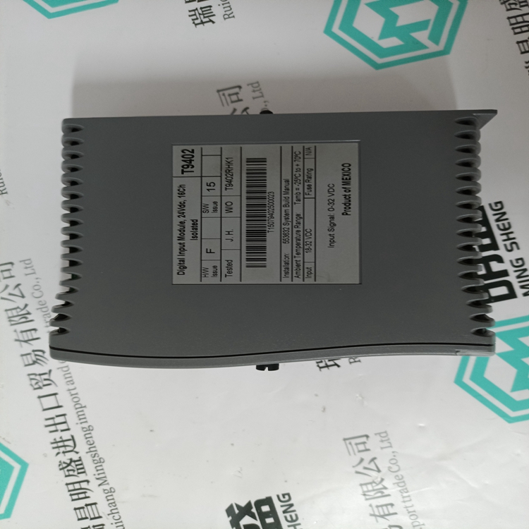 ICS TRIPLEX T9402(圖1) T9402.jpg