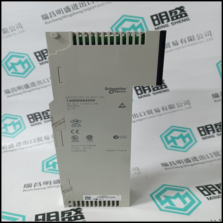 140DDO84300(圖4) 140DDO84300 (5).jpg