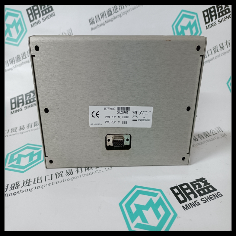 BENTLY 1900/65A(圖4) BENTLY 1900 65A 167699-02 (5).jpg