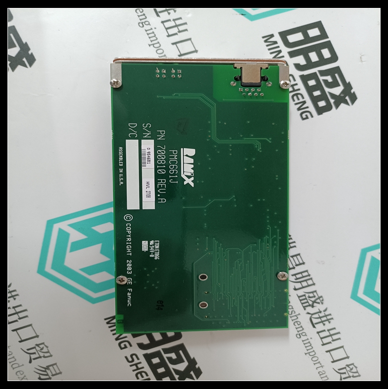 RAMIX PMC661J(圖4) RAMIX PMC661J (5).jpg