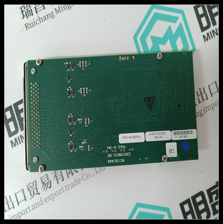 SBS PMC-HS-SERIAL(圖3) SBS PMC-HS-SERIAL (5).jpg