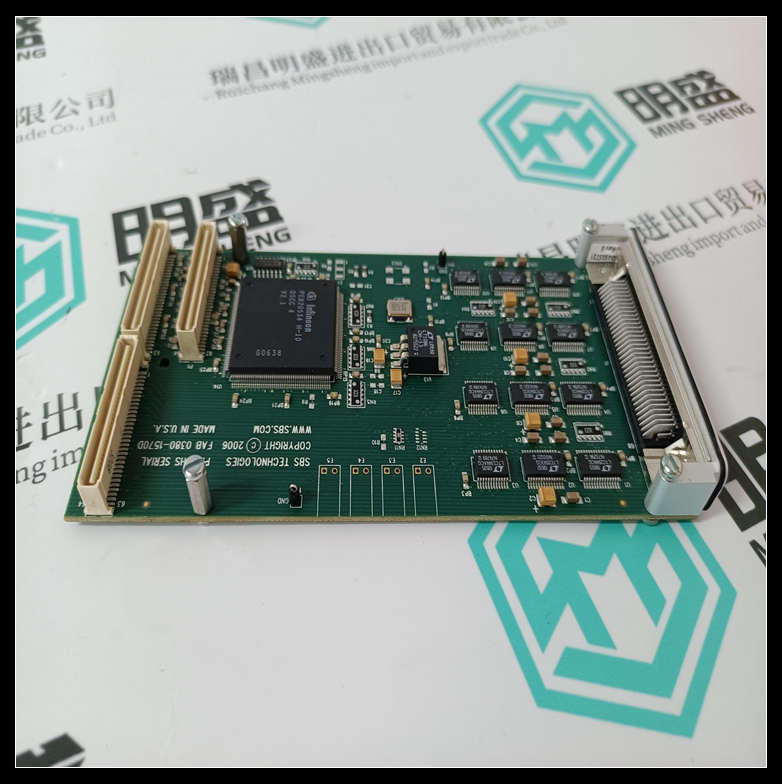 SBS PMC-HS-SERIAL(圖2) SBS PMC-HS-SERIAL (2).jpg