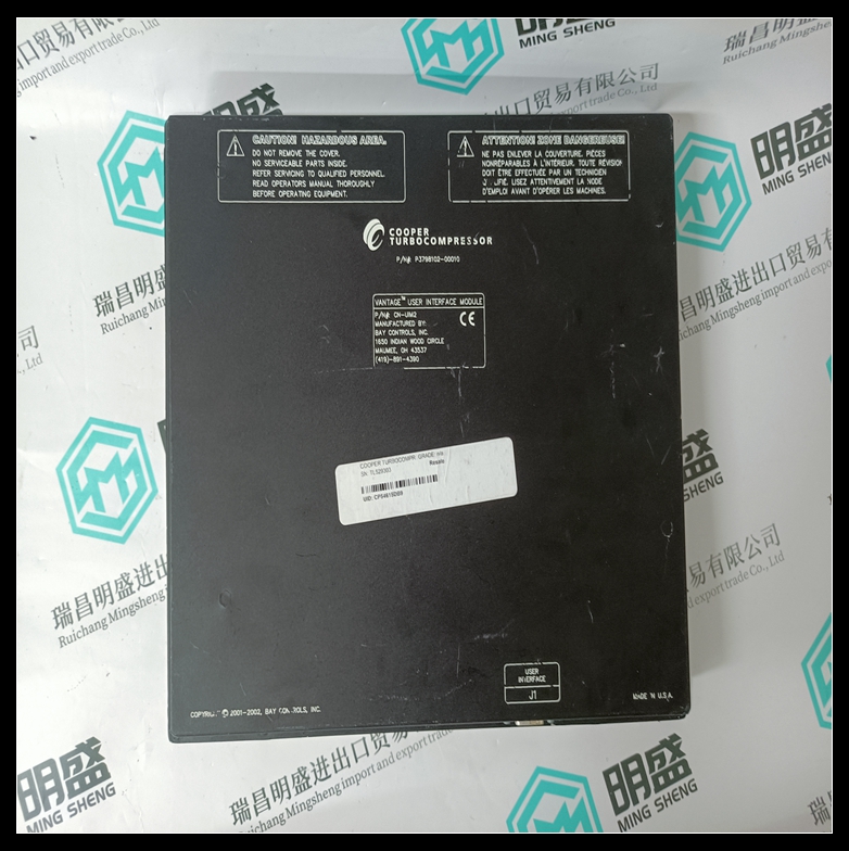 COOPER P3798102-00010(圖3) COOPER P3798102-00010 CN-UIM2 (4).jpg