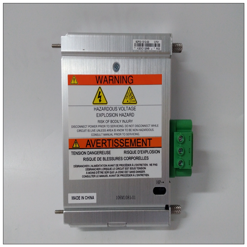 BENTLY 106M1081-01通道繼電器模塊(圖1) 106M1081-01.jpg