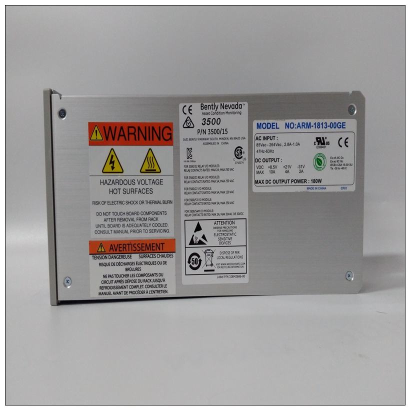 BENTLY 3500/15電源模塊(圖2) 350015 -2.jpg