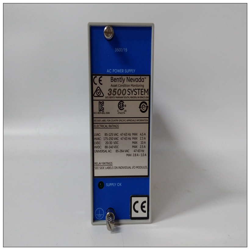 BENTLY 3500/15電源模塊(圖3) 350015 -1.jpg