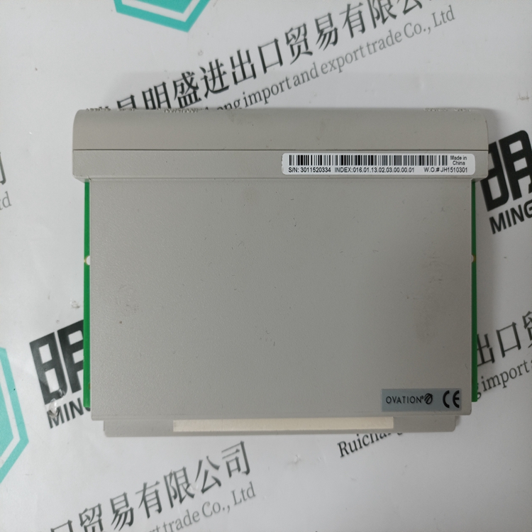 艾默生NetSure701 A41嵌入式電源參數(shù)說明