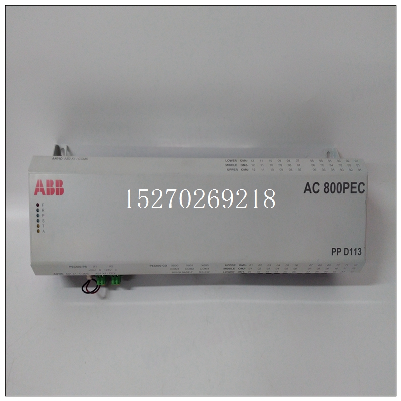 PPD113在DCS系統(tǒng)中哪些屬于控制器