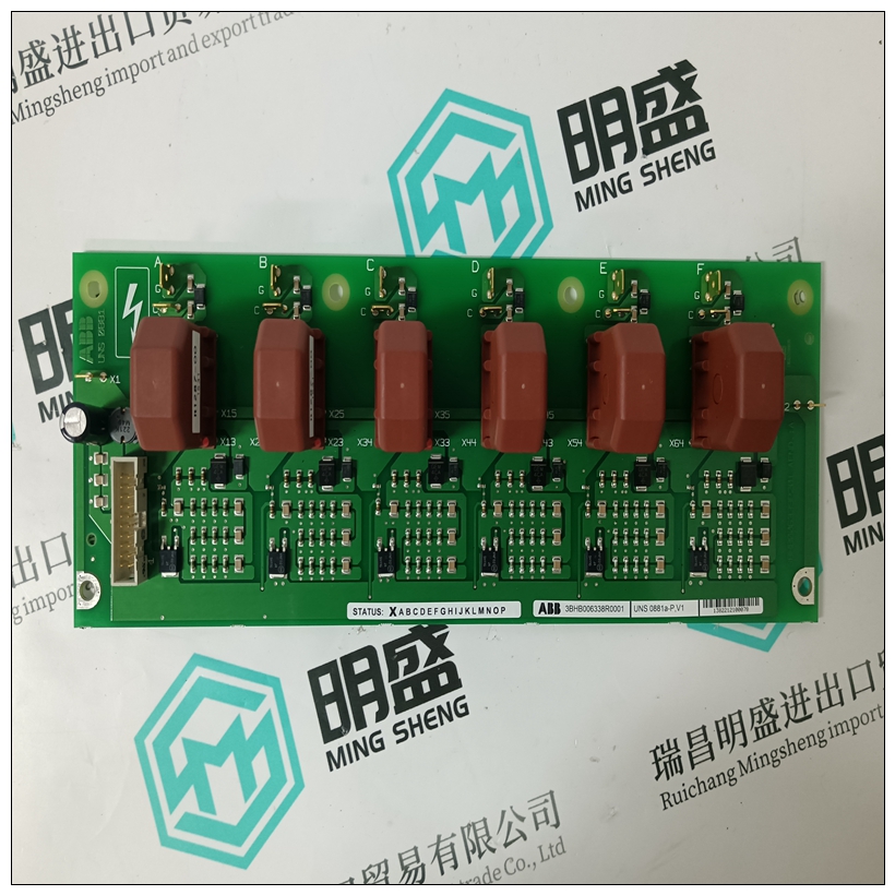 UNS0119A-P,V101集中分散控制系統(tǒng)