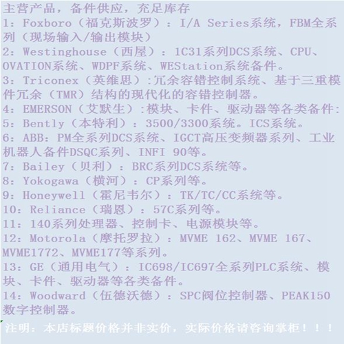 TC-4000-S(圖1) 微信圖片_20220906091221.jpg