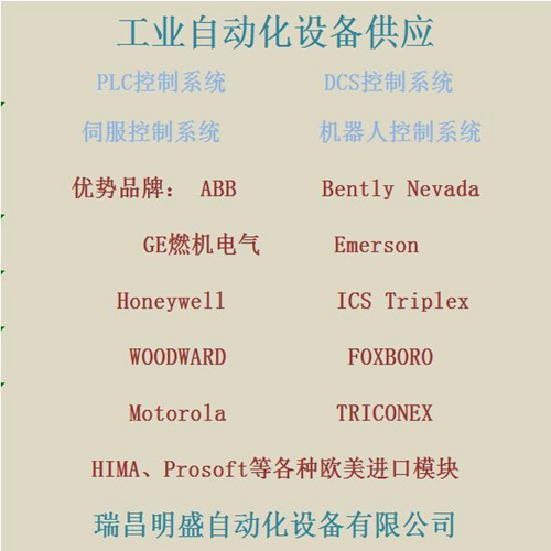 MVME147S-1(圖1) 微信圖片_20220907175947.jpg