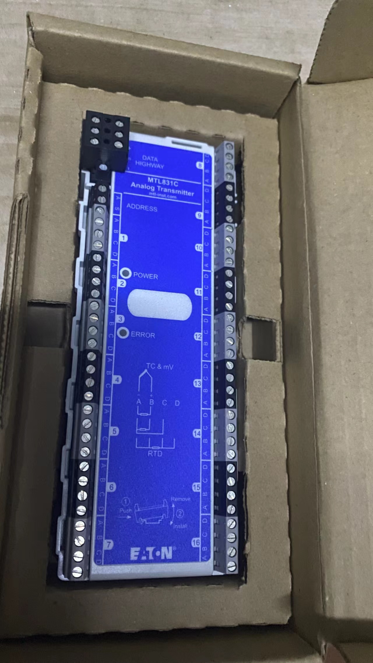 MTL MTL831C模擬發(fā)射機的使用方法