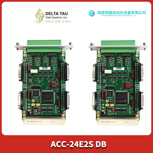 CTI 2500-C300高速順序控制