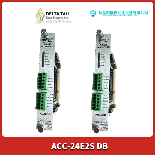 Culer-Hammer 1785K-PMPP-1700人機界面顯示器