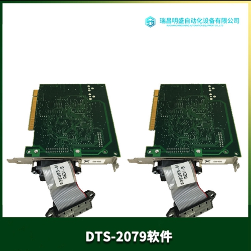 Harmonic Drive CHM-40A-A-E16384-B-SP控制PLC減速機