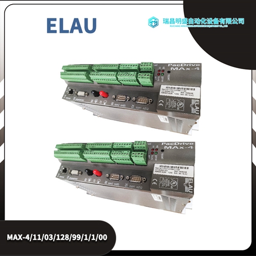 Harmonic CHA-20A-100-L-M1024-B-SP減速機