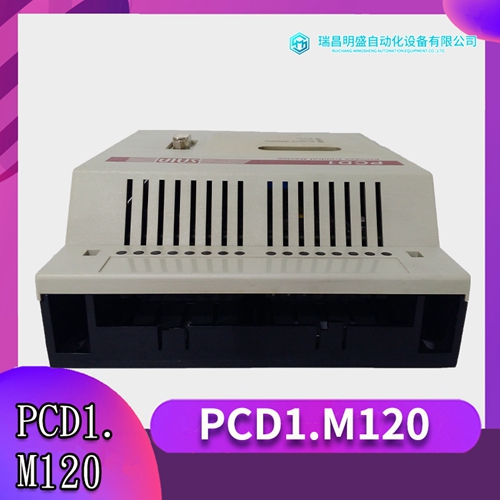 FORNEY AFS-KBD-02工業(yè)控制鍵盤