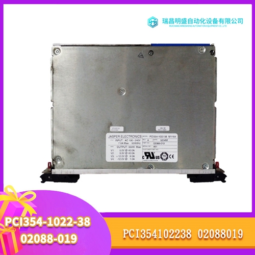 CONTROL TECHNIQUES 861122-03伺服電機(jī)