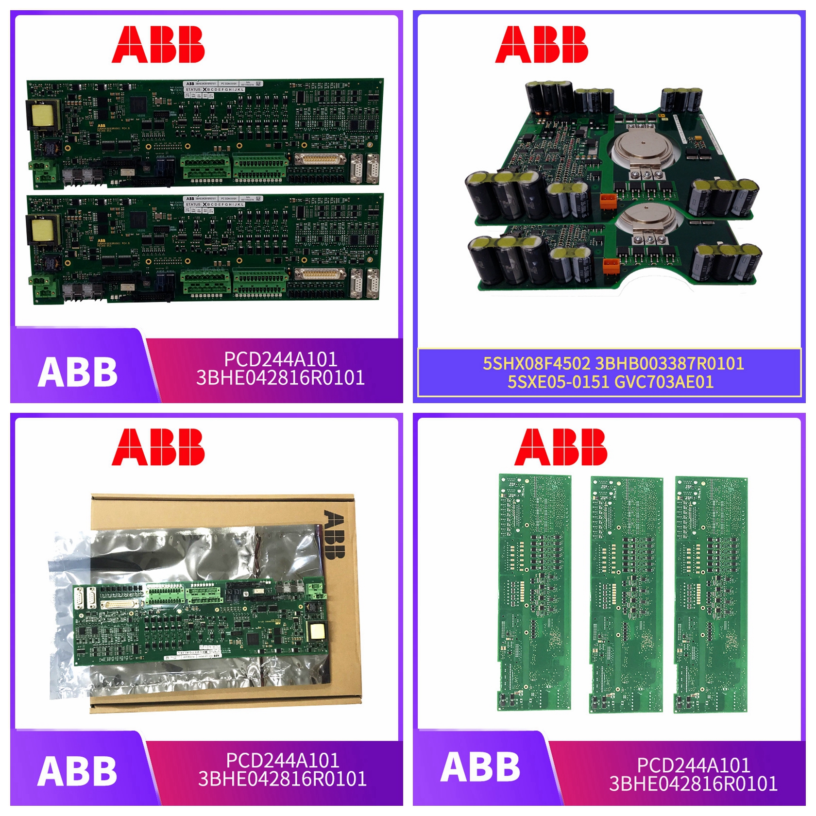 MVME7100-0163控制模塊(圖3) 2.jpg