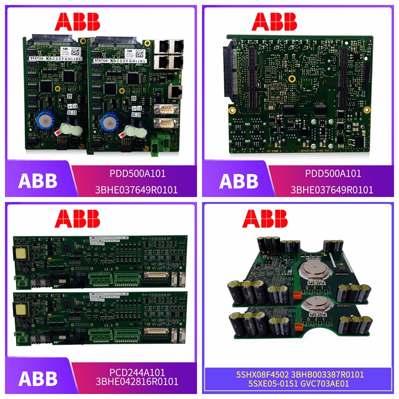 MVME7100-0171機器人卡件,工控自動化卡件(圖2) 8.jpg