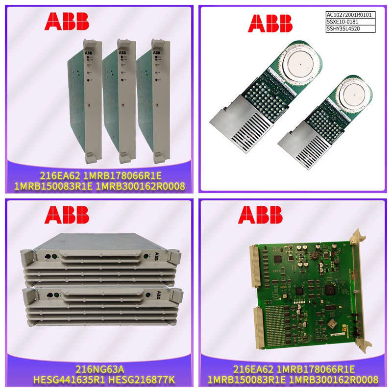MVME712/M工控模塊系統(tǒng)備件(圖3) 10.jpg