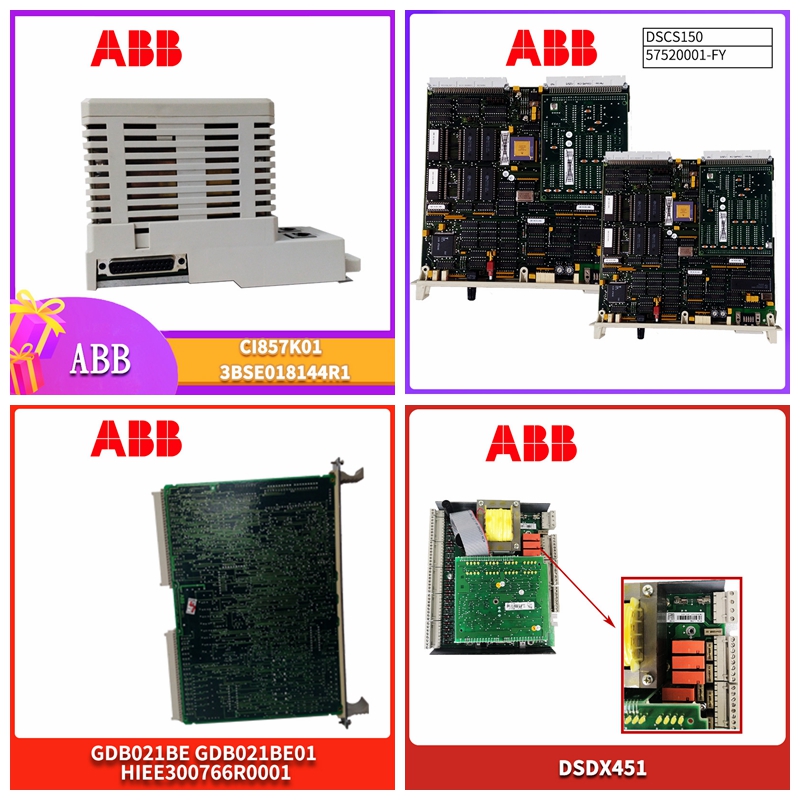 MOTOROLA MVME5500 自動(dòng)化模塊備件(圖2) 11.jpg