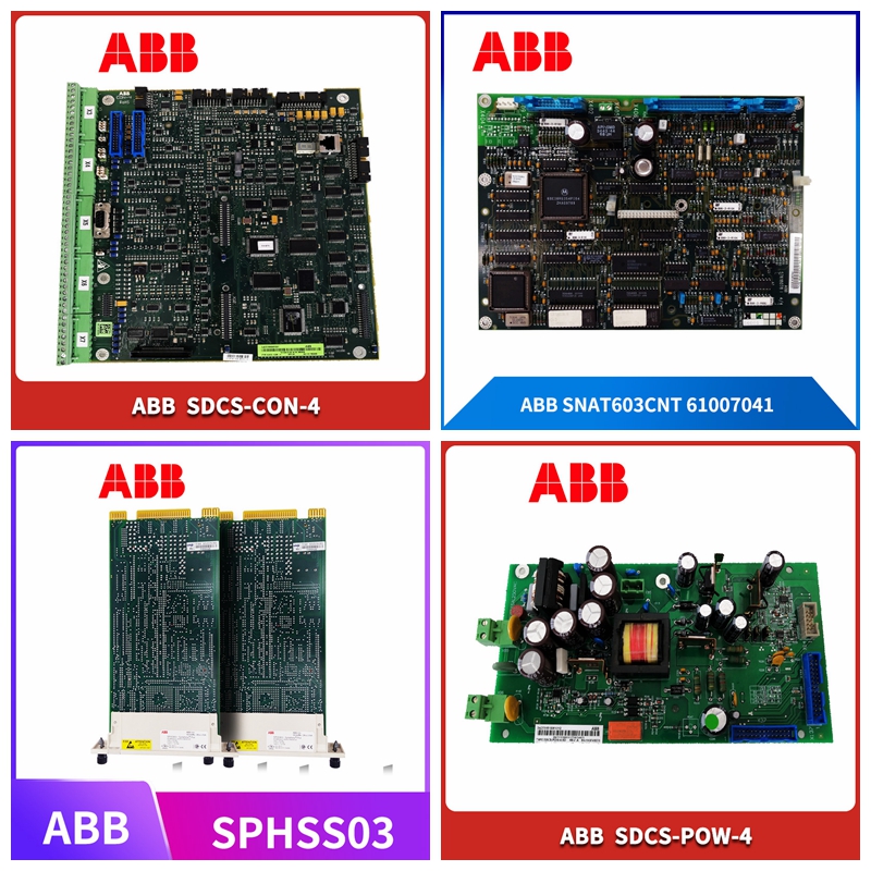 HIMA F8652E卡件(圖4) 14.jpg