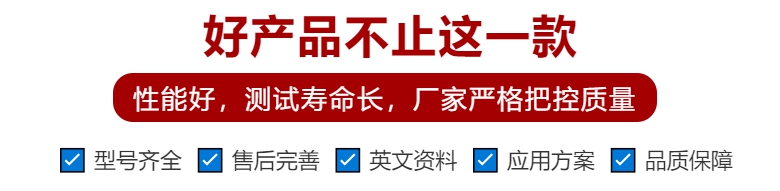 HIMA F8652E卡件(圖2) 20.jpg