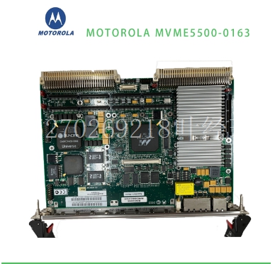 MVME5110-2261自動化模塊備件